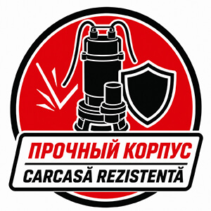 Carcasa rezistentă
