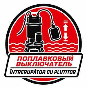 Întrerupătorul cu plutitor