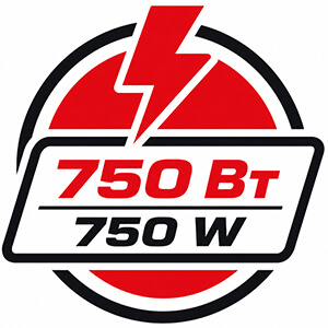 Puterea de 750 W