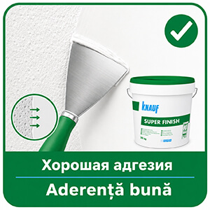 Хорошая адгезия