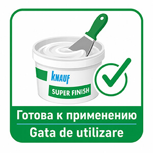 Готова к применению