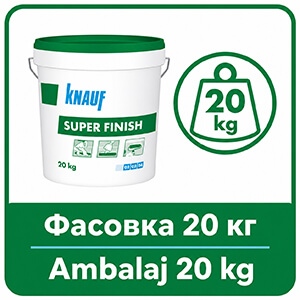 Фасовка 20 кг