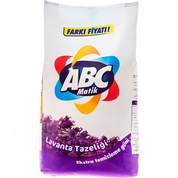 stiral-nyjj-poroshok-avs-avtomat-matik-lavander-8-kg