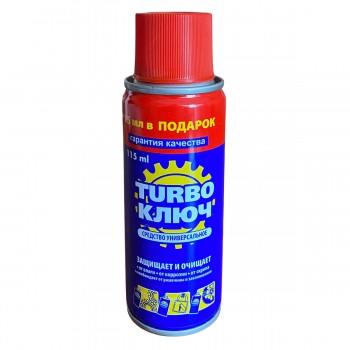 antirzhavchina-aehrozol-naja-turbo-kljuch-115-ml
