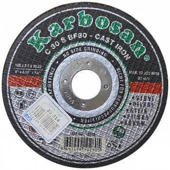 krug-otreznojj-po-kamnju-karbosan-10280-125kh22-2kh2-5-mm