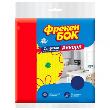 salfetka-vlagovpityvajushhaja-3-shtuki-freken-bok-akkord