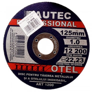 Диск отрезной по металлу (125х1.0х22.23 мм) BAUTEC 1200