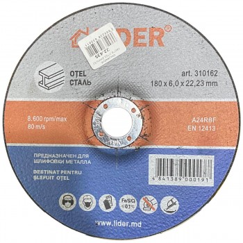 krug-zachistnojj-po-metallu-lider-180-kh-6-kh-22-23-mm-art-310162