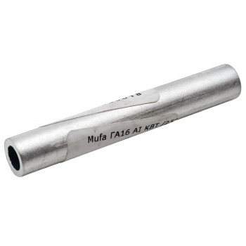 Clemă de conectare GA 16, din aluminiu, KBT (Art. 2522)