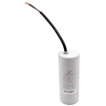 Condensator LAST ONE HY12 80 mf 450 V