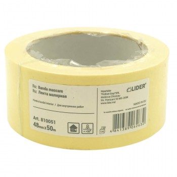 Bandă de mascare Lider 48 mm x 50 m galbenă (Art. 810051)
