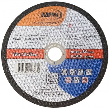Круг отрезной по металлу MPN, 180 мм x 1,8 мм x 22,2 мм, для УШМ (Арт. 40715)