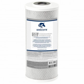 kartridzh-fil-tra-unicorn-dlja-kholodnojj-vody-ugol-nyjj-5-fcblo5sl