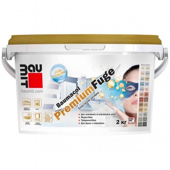 Chit pe bază de ciment BAUMIT Baumacol PremiumFuge Carbon 2 kg