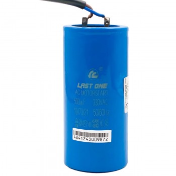 kondensator-last-one-hy34-500-mkf-mf-330-v