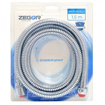 Шланг для душа Zegor WKR008 - 1.5 м хром