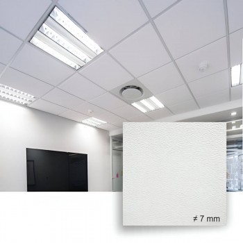 plita-k-podvesnomu-potolku-aurora-975-60kh60kh0-7-sm-belaja-8-sht-2-88-kv-m