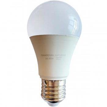 lampa-svetodiodnaja-narodnaja-15-vt-4000k-e27-sq0340-1515