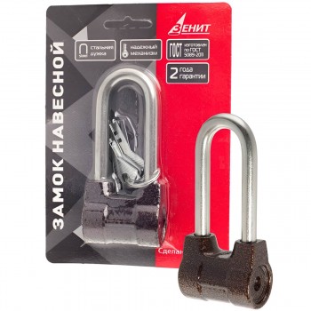 zamok-navesnojj-s-duzhkojj-tip-3hb1-zenit-124kh54kh33-mm-bc4a-01