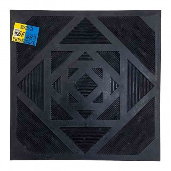 Covoraș pentru intrare YP Group K-3 din cauciuc 50x50 cm