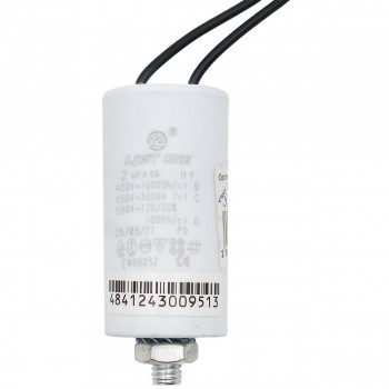 kondensator-last-one-hy10-8-mkf-mf-450-v