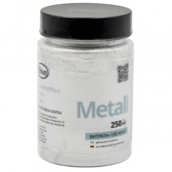 Vopsea lasifiantă Эльф D121 argintie 250 ml