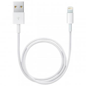 kabel-bystrojj-zarjadki-usb-lightning-1-5-m