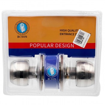 zashhelka-dvernaja-s-zamkom-at3714