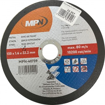 Disc de debitare pentru metal MPN, 150 mm x 1,6 mm x 22,2 mm, pentru polizor unghiular (Art. 40739)