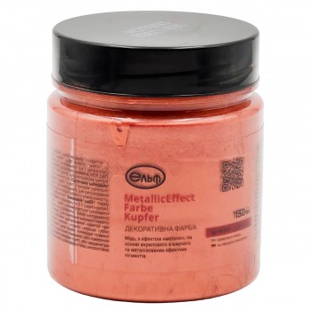 Vopsea lasifiantă Эльф D121 cupru 150 ml