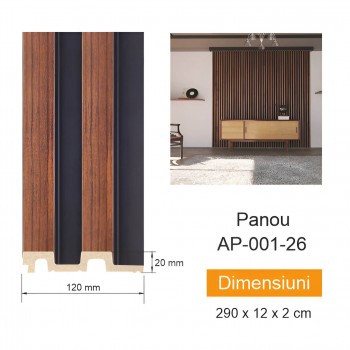 stenovaja-panel-iz-djuropolimera-hdps-decolux-ap-001-26-tjoplyjj-orekh-s-chjornymi-vstavkami-2900kh120-mm-20-mm