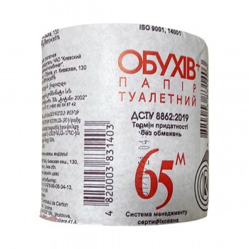 tualetnaja-bumaga-65-m-obukhiv
