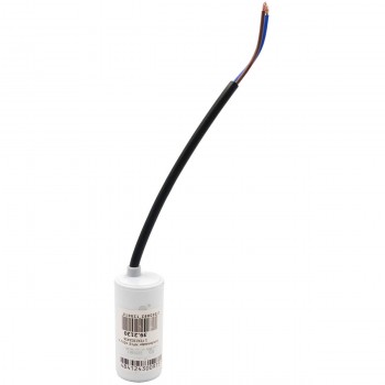 kondensator-last-one-hy12-4-mkf-mf-450-v