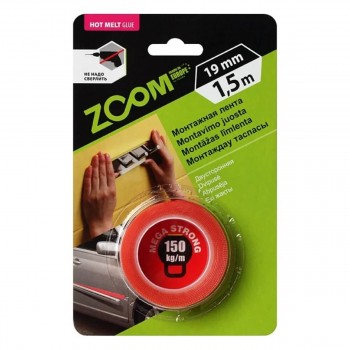 Лента двусторонняя монтажная ZOOM Mega Strong 19 мм х 1.5 м, сверхпрочная
