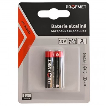 Baterie alcalină Profmet AAA (LR03) 1.5 V, 2 bucăți, blister
