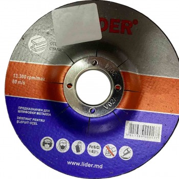 krug-zachistnojj-po-metallu-lider-125-kh-6-kh-22-23-mm-art-310161