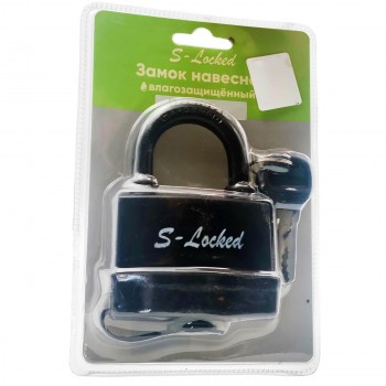 zamok-navesnojj-vlagozashhishhennyjj-s-locked-bc-03-75