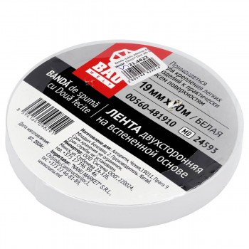 lenta-dvukhstoronnjaja-na-vspenennojj-osnove-bau-welt-19-mm-kh-10-m-belaja-00560-481910