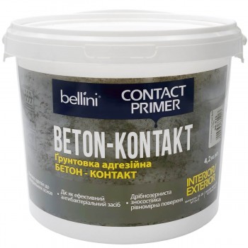 gruntovka-adgezionnaja-beton-kontakt-bellini-contact-primer-beton-kontakt-4-2-kg