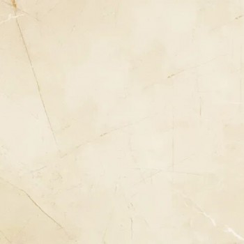 plitka-keramicheskaja-nastennaja-cersanit-fortunato-beige-250kh400-mm-bezhevyjj