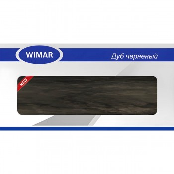 plintus-napol-nyjj-pvkh-wimar-827-dub-chernenyjj-2500kh68kh22-mm