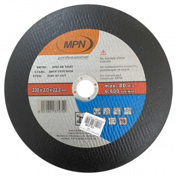 Круг отрезной по металлу MPN (230 х 2,0 х 22,2 мм) MPN-40718
