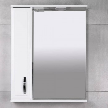 Dulap cu oglindă pentru baie BAYRO Allure 600 x 750 mm, cu iluminare, deschidere pe stânga, alb mat