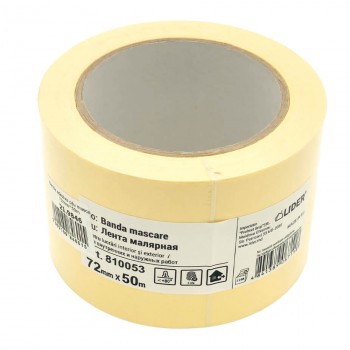 Bandă de mascare Lider 72 mm x 50 m galbenă (Art. 810053)