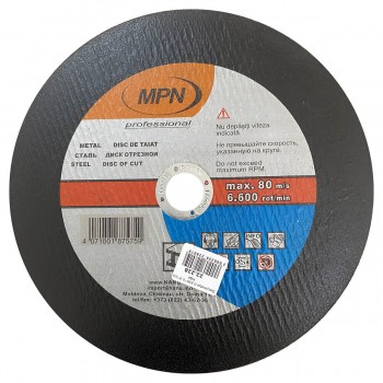 Круг отрезной по металлу MPN (230 х 2,5 х 22 мм) Арт. 40719