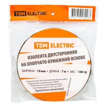 izolenta-tdm-19-mm-x-70-m-100-g-dvustoronnjaja-sq0526-0501