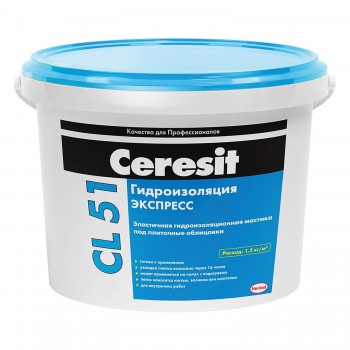ceresit-cl51-5kg