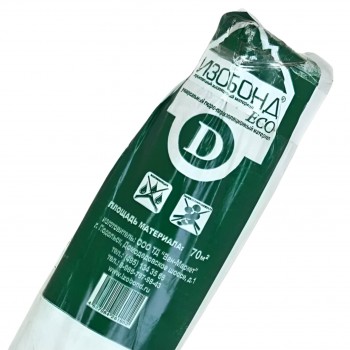 paro-gidroizoljacionnaja-membrana-povyshennojj-prochnosti-izobond-eco-d-70-m2-70-g-m-shirina-1-6-m-dlina-43-7m