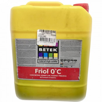 Антифриз Betek Friol 5 кг
