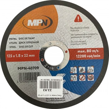 Круг отрезной по металлу MPN, 125 мм x 1,8 мм x 22,2 мм, для УШМ (Арт. 40709)